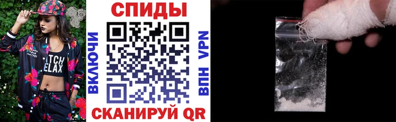 Амфетамин 98%  Купить закладки  Никольское 