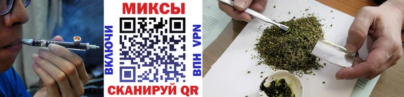 БУТИРАТ BDO  Купить где  Никольское 