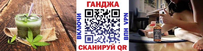 Еда ТГК марихуана  Купить  Никольское 