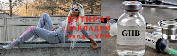 марки lsd Снежногорск