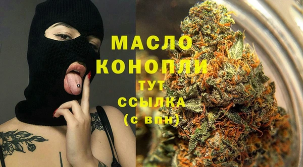 марки lsd Снежногорск